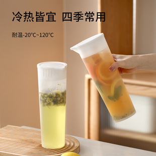 芷香优品FaSoLa冰箱冷水壶大容量家用冷泡瓶水果茶凉水壶果汁饮料