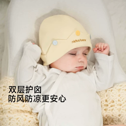 尼多熊 Детская хлопковая демисезонная шапка для новорожденных, 3 мес.