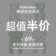 儿童防踢被短袖 尼多熊宝宝睡袋夏季 竹棉纱布睡袋婴儿 清仓特价