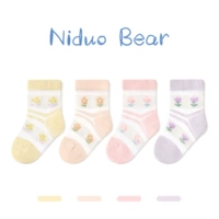 S4031 Летние сетчатые носки