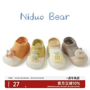 地板袜步前鞋 室内学步鞋 袜防滑软底宝宝袜地板鞋 尼多熊春秋婴儿鞋