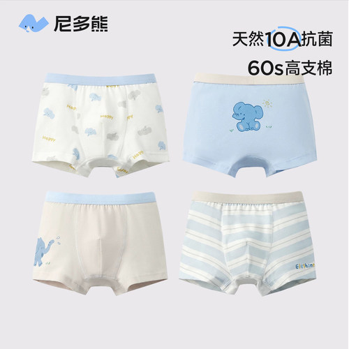 60支阳光棉 桑蚕丝10A抗菌 立体剪裁