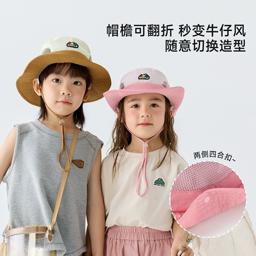 尼多熊 Детская шапка, дорожная летняя тонкая солнцезащитная шляпа подходит для мужчин и женщин