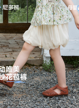 尼多熊女童春秋款长裤
