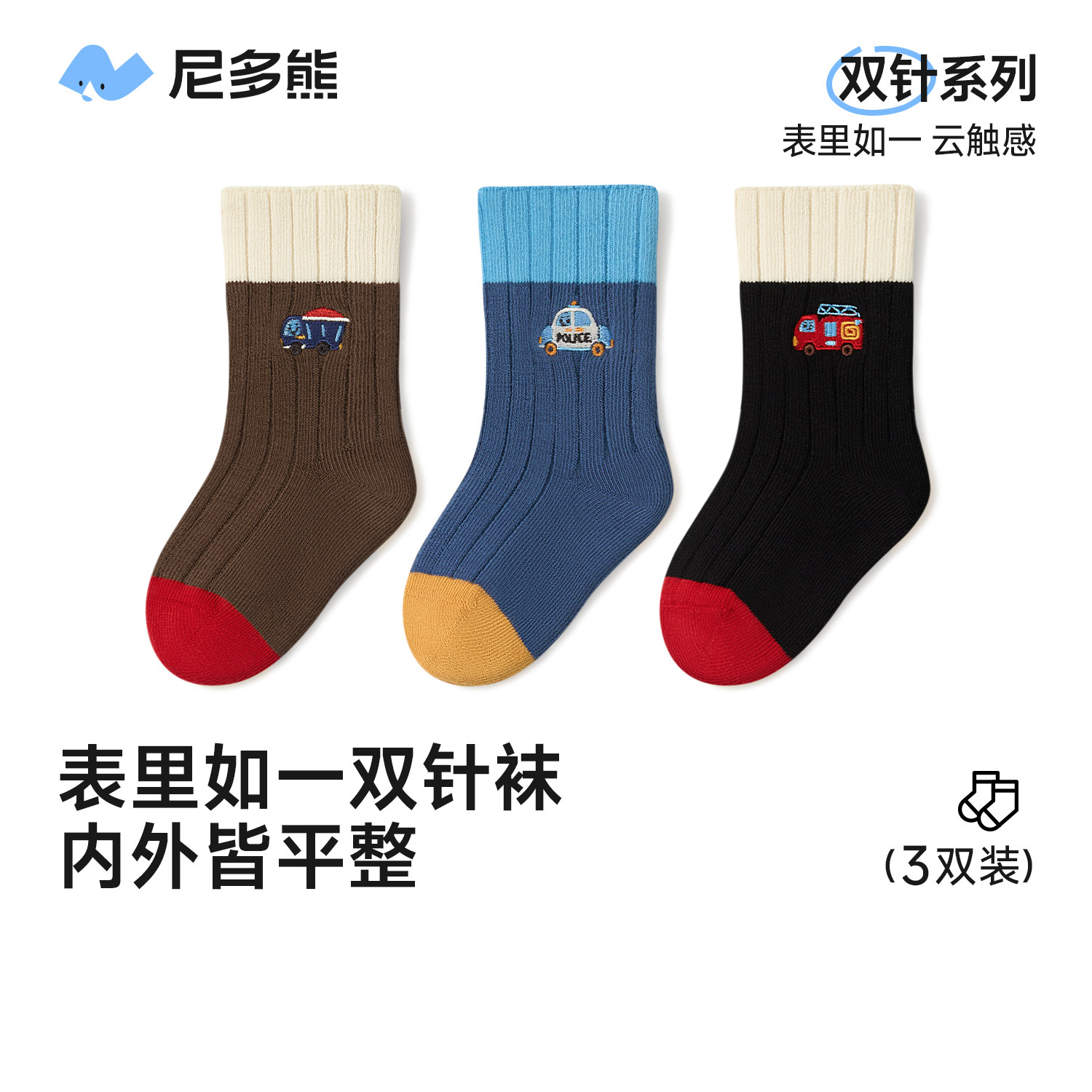 ����С�� 6-12���£��ʺϽų�9-11cm�� �����2025�＾�����������޹���