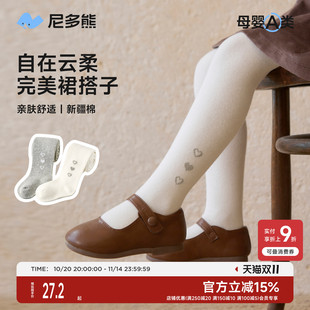袜女宝打底裤 女童裤 春秋外穿 袜秋冬宝宝打底裤 尼多熊2025儿童连裤