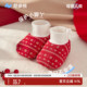 尼多熊婴儿脚套新年宝宝秋冬保暖鞋 套新生百日宴红色加厚软底鞋