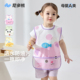 尼多熊2026儿童罩衣春夏宝宝围兜防水防脏男女宝围裙婴儿辅食饭兜