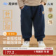 摇粒绒 尼多熊25冬季 新款 宝宝卫裤 一体绒刺绣双面绒婴儿长裤