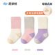 尼多熊婴儿袜子秋冬棉袜a类宝宝中筒袜长筒不勒儿童袜冬加厚毛圈