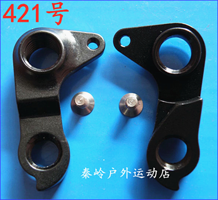 JAVA自行车尾钩吊勾尾勾后拨挂勾吊耳尾钩后钩爪勾421