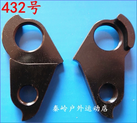 山地公路自行车尾钩吊勾尾勾后拨挂勾吊耳尾钩后钩爪勾432