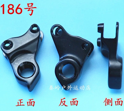 佳能戴尔 软尾F29/F26车架尾勾吊耳尾钩挂钩后拨勾变速车架勾186