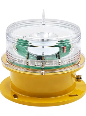 中光强航空障碍灯B A型高楼铁塔烟囱避障灯红色信号灯GPS同步频闪