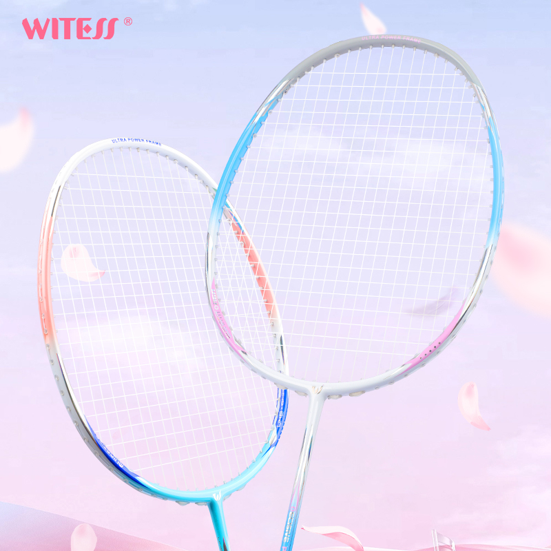 WITESS目击者羽毛球拍超轻全碳素碳纤维羽毛拍专业双拍套装501