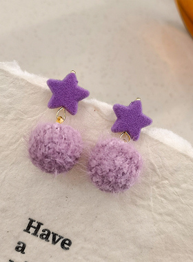 麻薯手作医用生物瓷耳钉可爱少女心日常通勤紫色耳环秋冬毛球耳夹