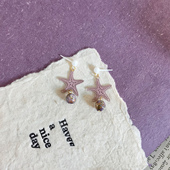 生物瓷耳钉防过敏养耳洞紫色海星耳环小众设计感精致小巧百搭耳饰