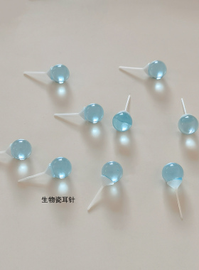 湖水蓝玻璃圆珠生物瓷耳钉防过敏养耳洞简约小巧日常通勤圆球耳环
