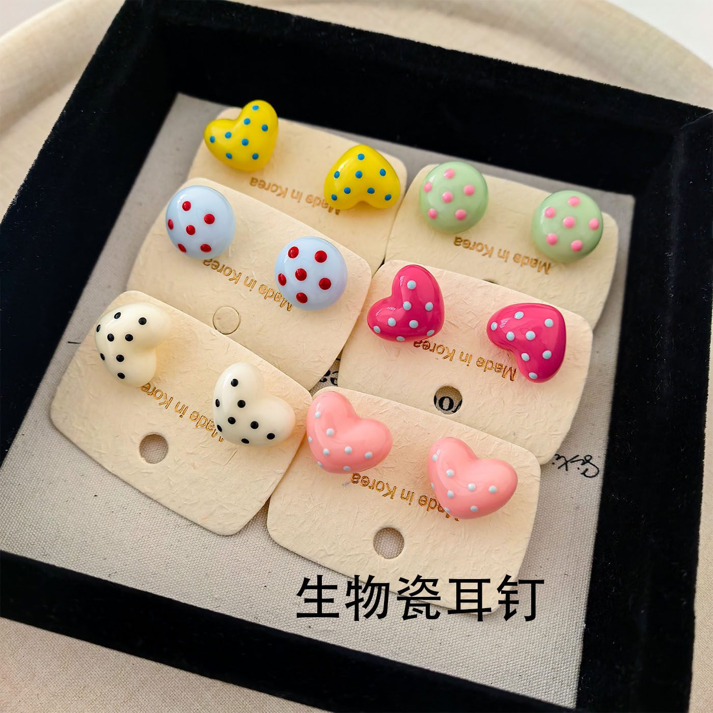 18mm多巴胺彩色波点爱心树脂生物瓷耳钉防过敏简约日常通勤耳环女