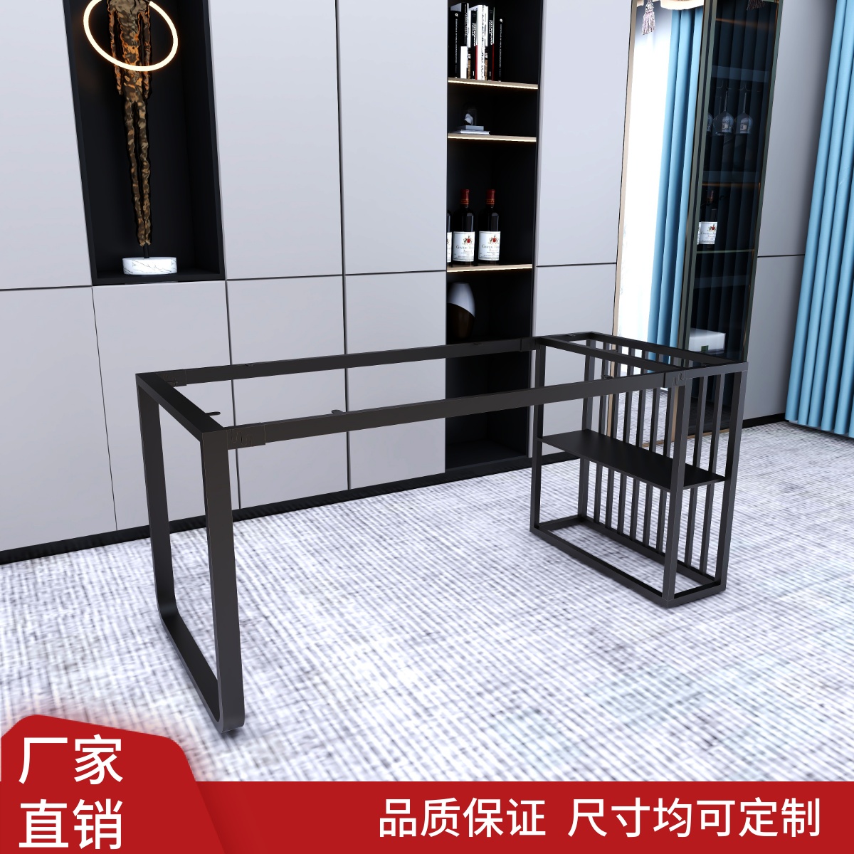 轻奢岩板茶桌腿支架茶几大理石餐桌脚大板桌脚金属办公铁艺桌架