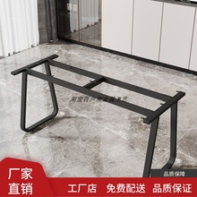 简约办公电脑桌腿支架餐桌岛台脚碳素钢写字书桌架茶台茶几桌脚架
