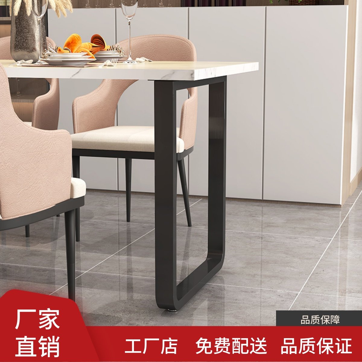 金属不锈钢拉丝桌腿支架餐桌脚书桌茶几桌架吧台单边支撑柱定制