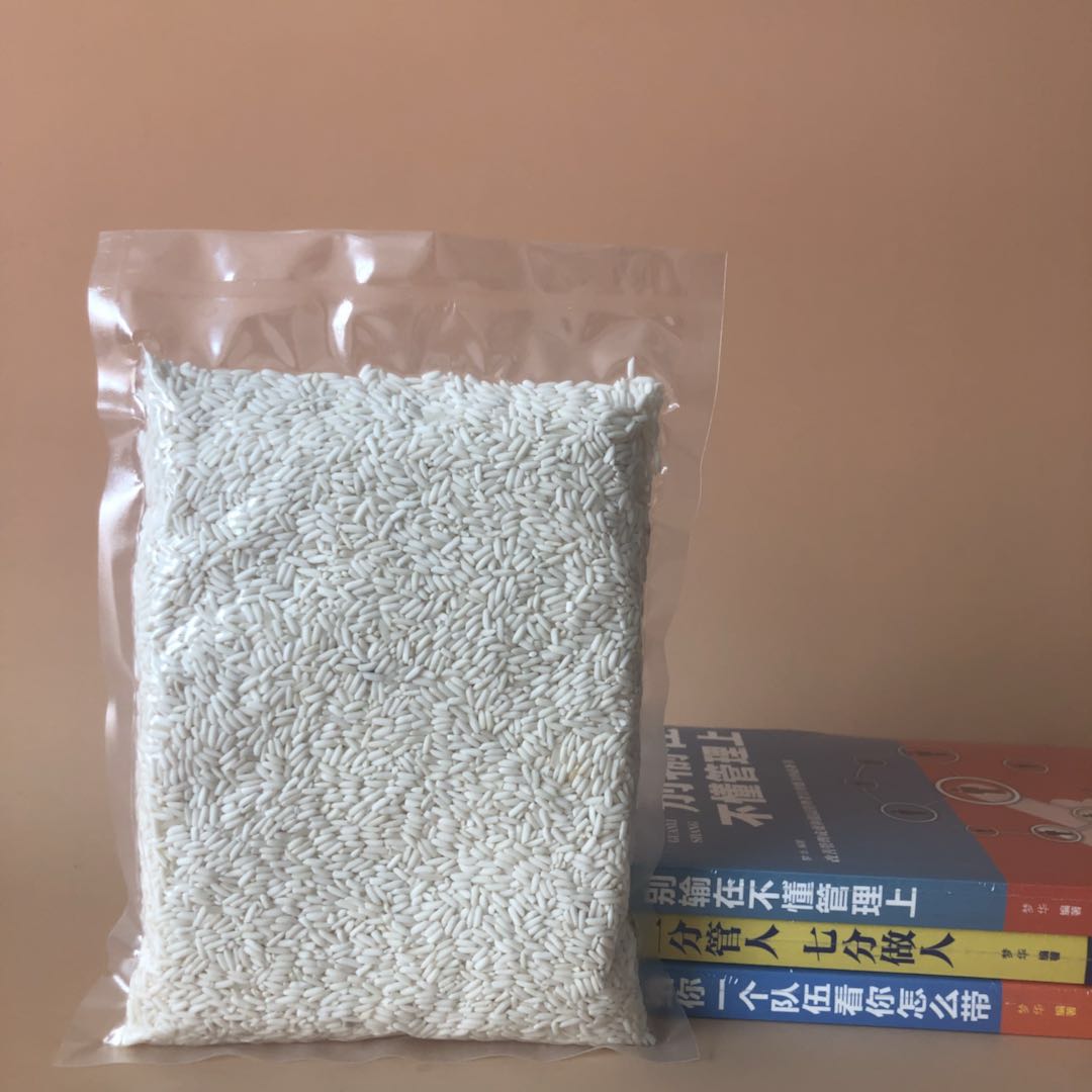 真空包装袋 18*28*16丝 透明食品塑料真空袋土特产牛肉干包装袋