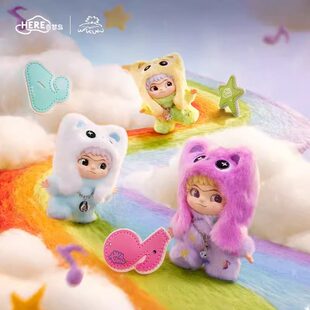 奇梦岛WAKUKU哇库库三代立刻开挂吧毛绒挂件盲盒潮玩公仔礼物女