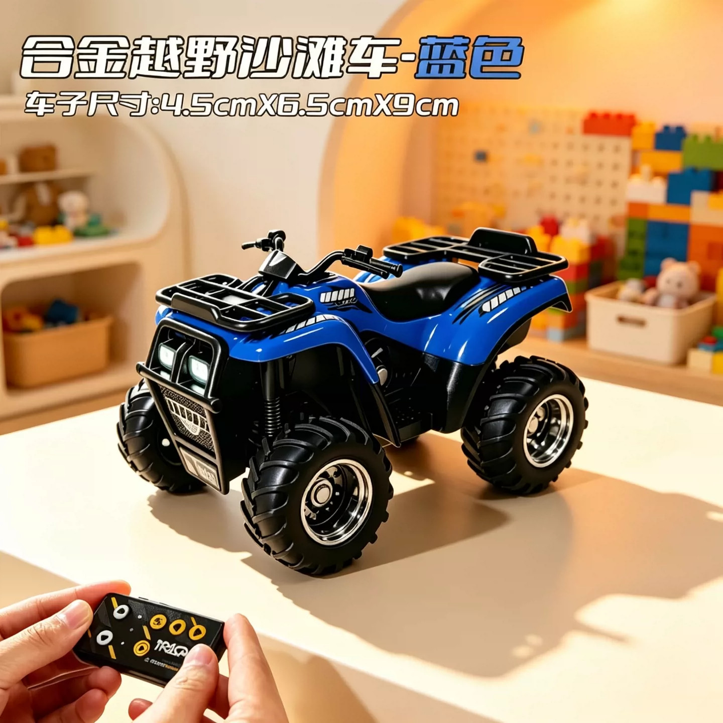1:64合金越野沙滩车桌面迷你遥控车仿真车模大脚怪男生男孩玩具车