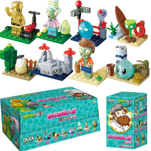 古迪植物大战僵尸积木第六弹拼装拼插小颗粒积木隐藏盲盒儿童玩具