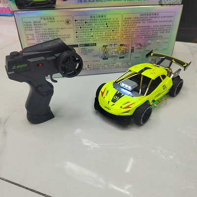 新款速龙1:16四驱漂移车儿童遥控仿真高速赛车模型玩具男孩礼物