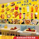 炸鸡店墙壁自粘海报汉堡奶茶店广告画小吃车装 饰贴纸贴画写真背胶