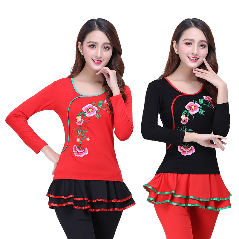 广场舞服装新款套装秋季长袖套裙跳舞蹈装女中老年成人舞台演出服