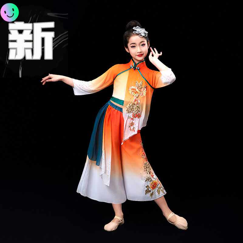 水稻花香扇子舞表演服中国风