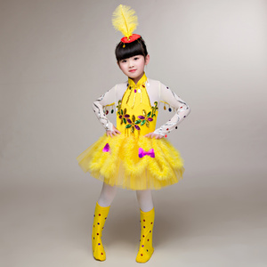 儿童六一舞台演出服女童小荷风采喳喳雀舞蹈表演服快乐的布谷鸟装
