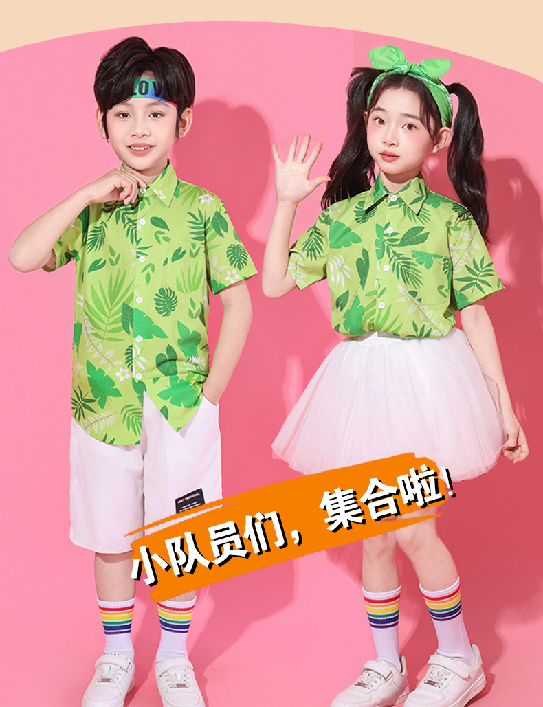 儿童街舞潮服时尚套装男童架子鼓表演服jazz演出服少儿爵士舞服装