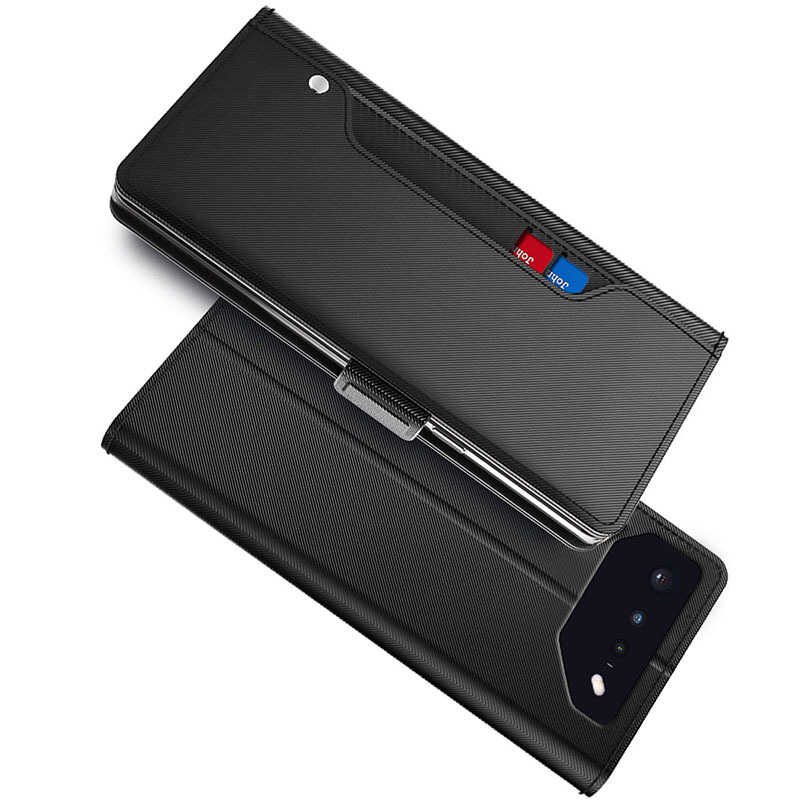 保护套华硕商务ROGPhone8系列