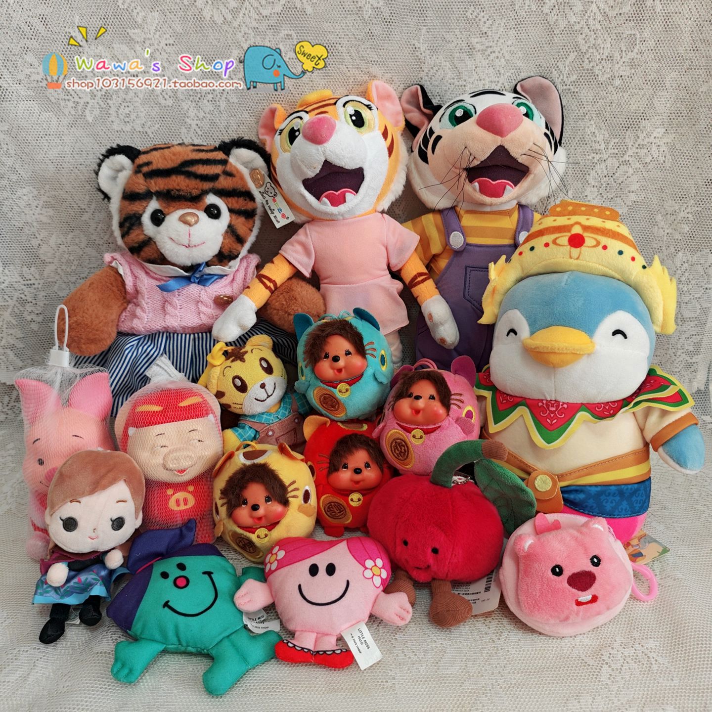 长隆度假区毛绒老虎圣诞帕丁顿熊