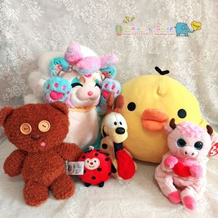 毛绒樱桃小丸子花轮同学人偶山海经神兽提米熊跳跳虎轻松熊鼻孔鸡