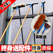 擦玻璃神器加长伸缩杆刮玻璃刮水器家用刷洗窗户高楼保洁清洁工具