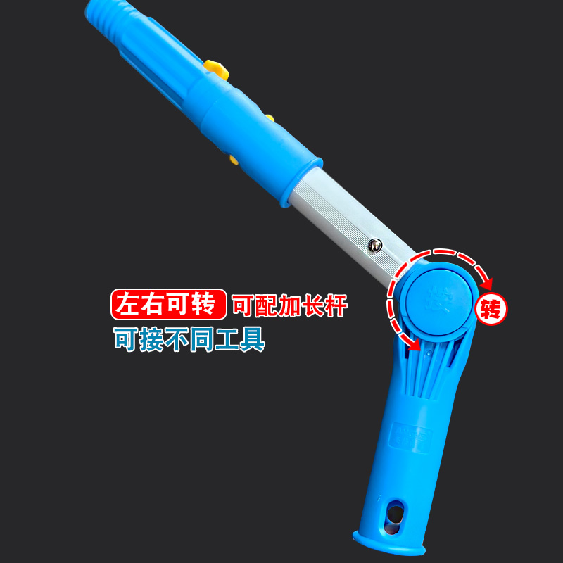 可调角度可接各类工具清洁死角