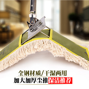 厂不锈钢杆平板拖把旋转尘推瓷砖实木地板排拖大号工厂酒店墩布