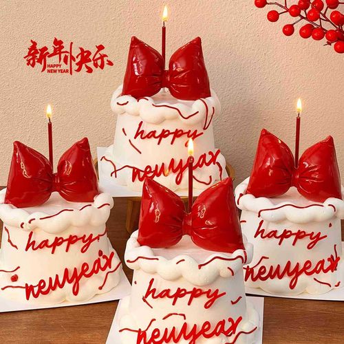 2026新年红蝴蝶结亚克力蛋糕插件