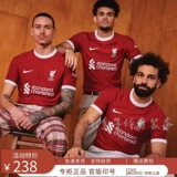 Ливерпуль Джерси 2024 Главная Сара Игрочная версия SOB McCalliste Arnold Fan