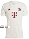 Джерси «Бавария» 2024 Второй выездной версии футбольной формы Мюллер Мушарин Ламих Кейн Саннане короткие рукава короткие рукава