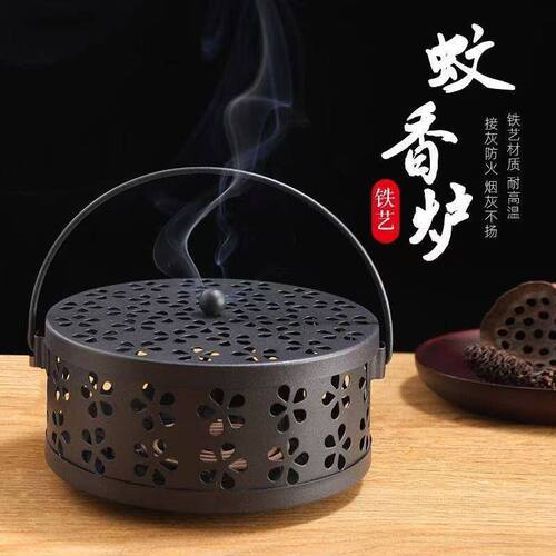 新款蚊香接灰盘铁艺蚊香盒家用蚊香托盘带盖防火卧室户外安全神器