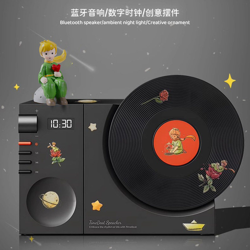 迷你复古蓝牙小音箱新年礼品创意生日礼物情侣礼盒送女生送闺蜜