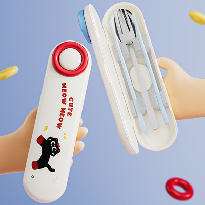 儿童可爱卡通不锈钢勺筷套装