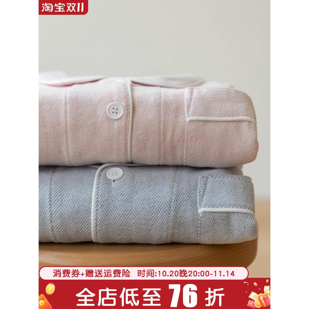 日系纯棉磨毛绒布春秋男士秋冬长袖长裤情侣睡衣秋季两件套家居服