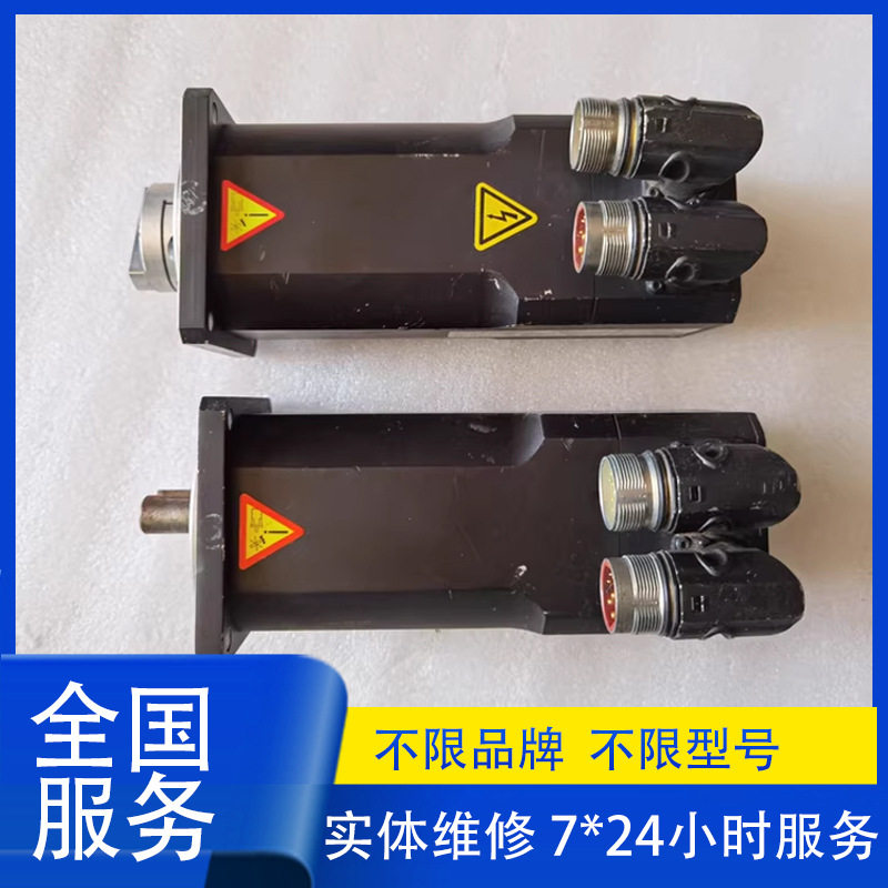 KEB科比13F1D-390A维修